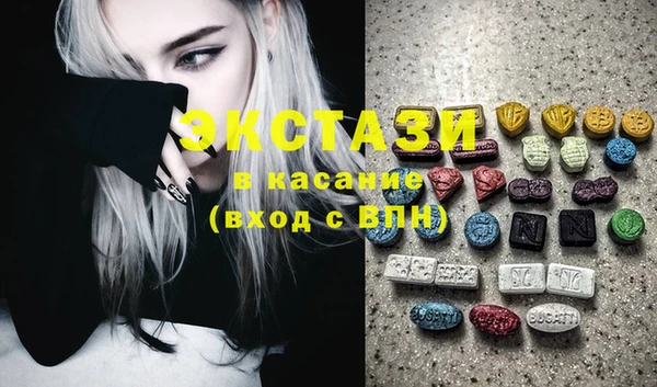 apvp Алзамай