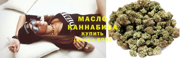 гидропоника Переславль-Залесский