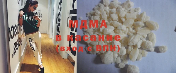 гашик Алексеевка