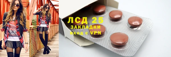 Альфа ПВП Пестово