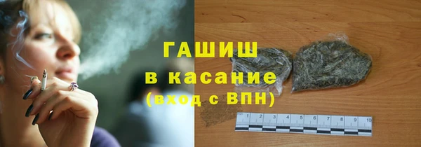 мескалин Абаза