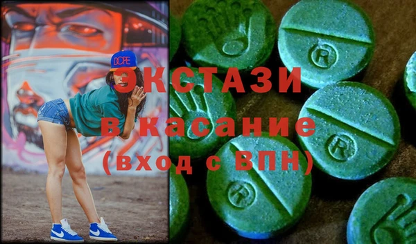 apvp Алзамай
