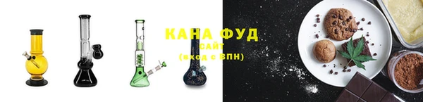 MDMA Абинск