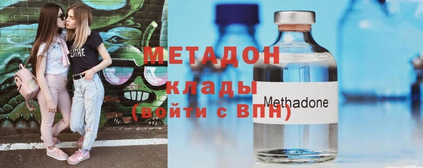 apvp Алзамай