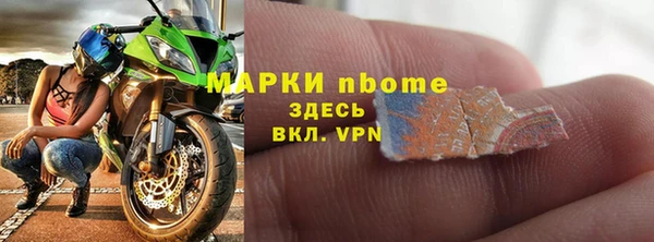 гашик Алексеевка