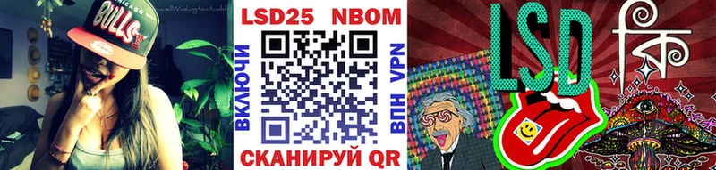 Марки NBOMe 1,5мг  кракен ссылки  Сольвычегодск 