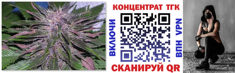 где можно купить наркотик  Сольвычегодск  ТГК гашишное масло 
